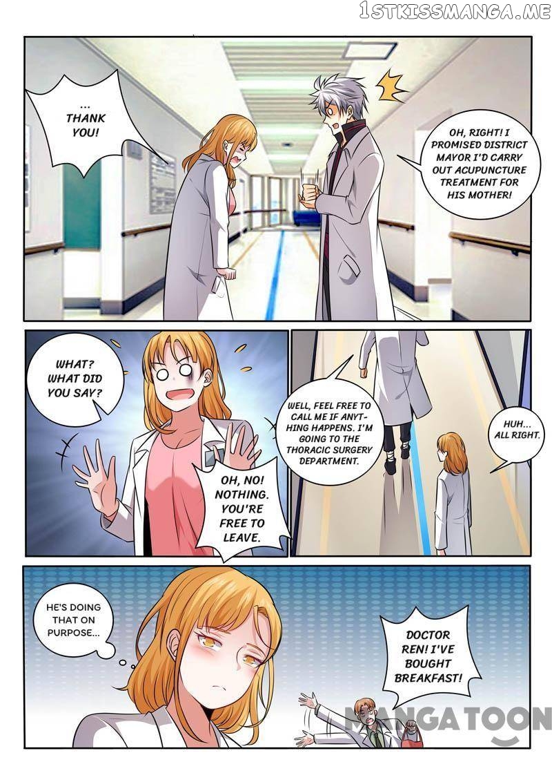The Brilliant Village Doctor chapter 392 - page 3