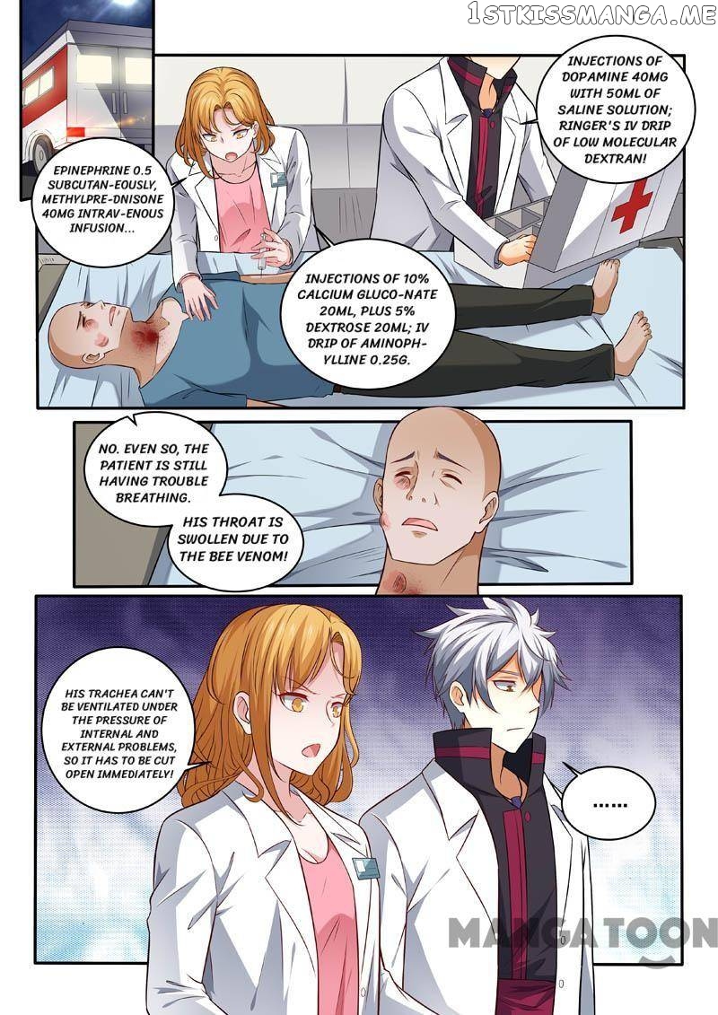 The Brilliant Village Doctor chapter 391 - page 4
