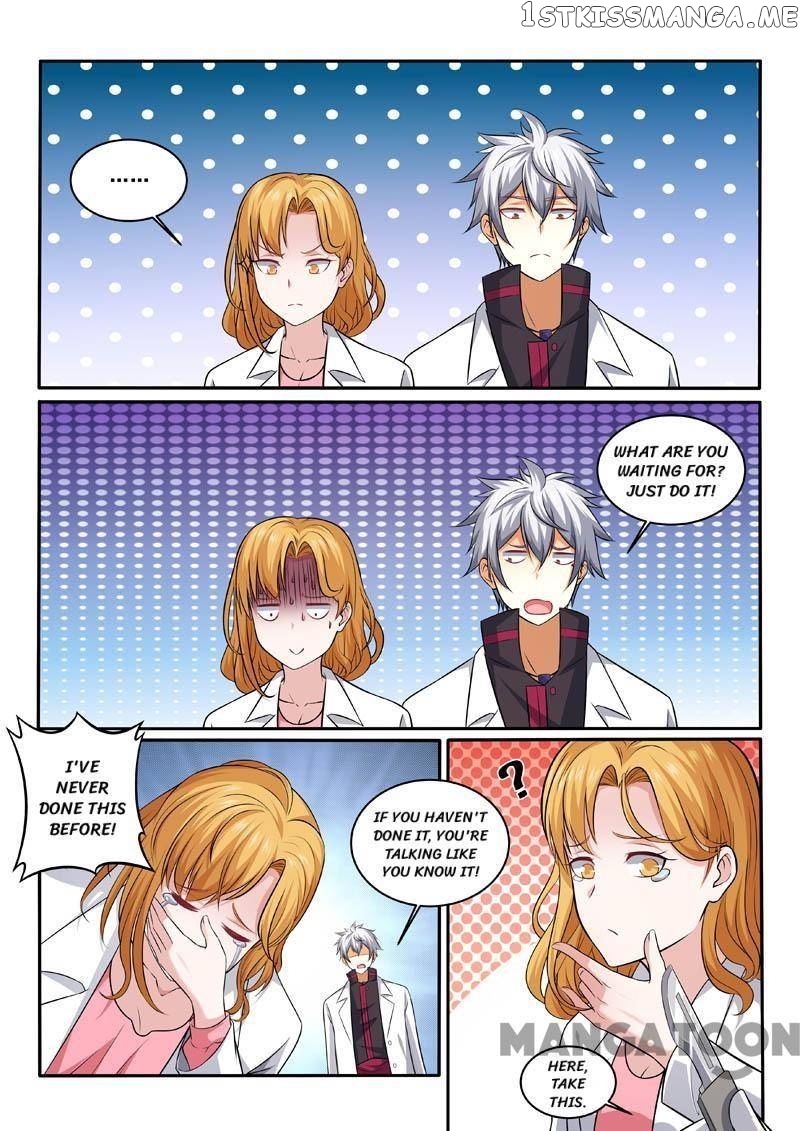 The Brilliant Village Doctor chapter 391 - page 5