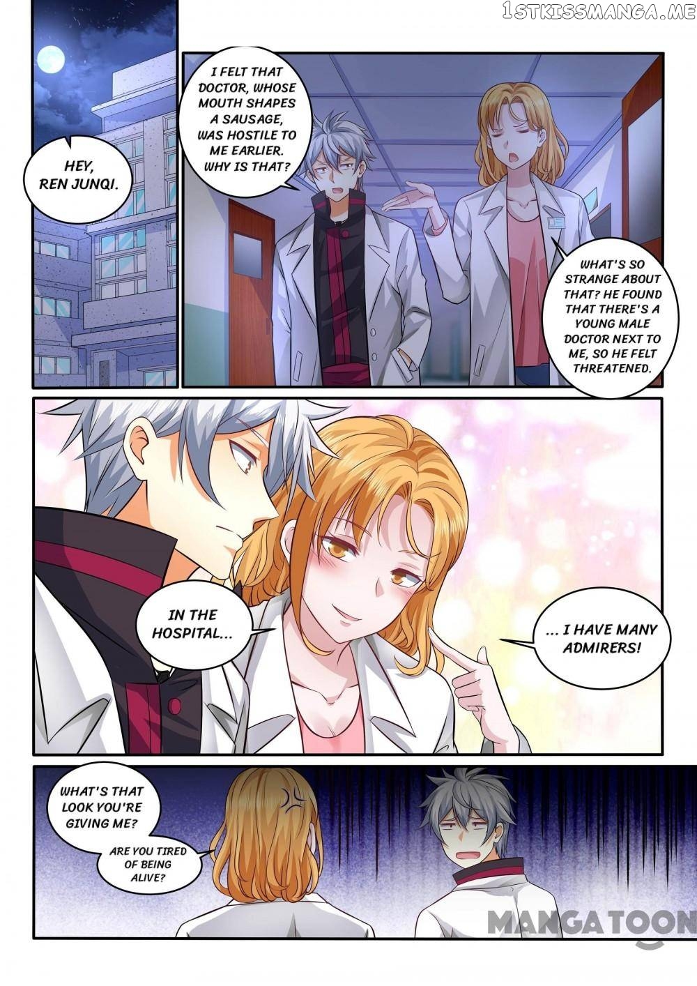 The Brilliant Village Doctor chapter 390 - page 1