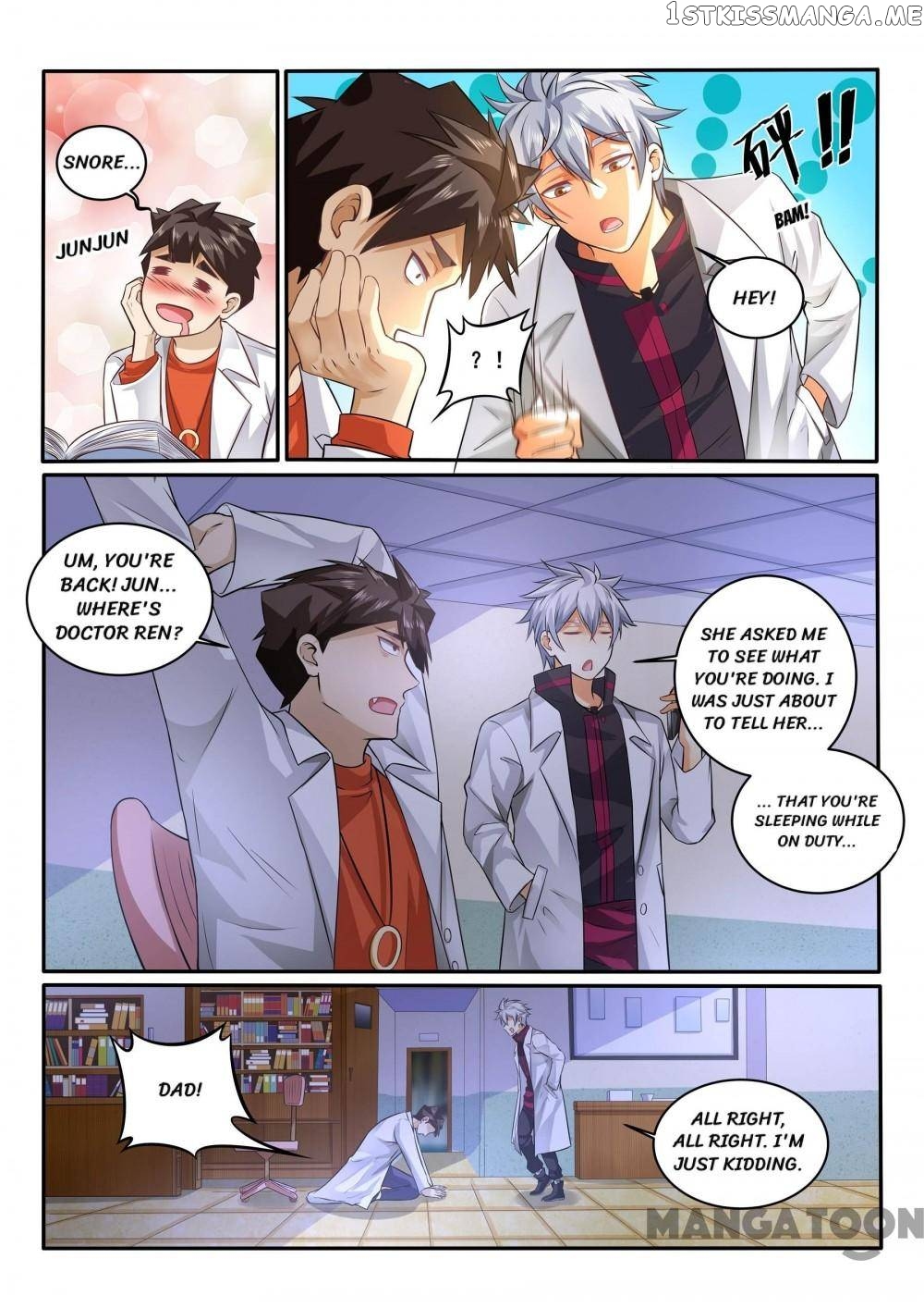 The Brilliant Village Doctor chapter 390 - page 3