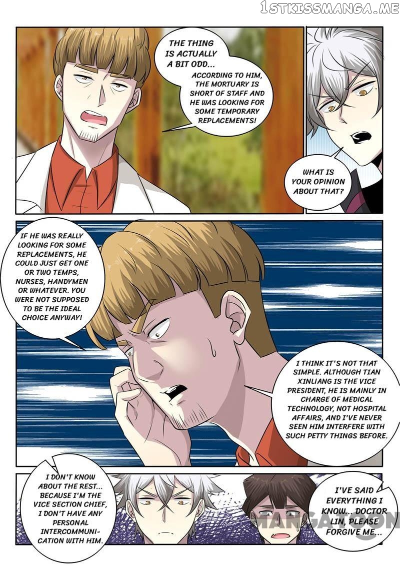 The Brilliant Village Doctor chapter 383 - page 4