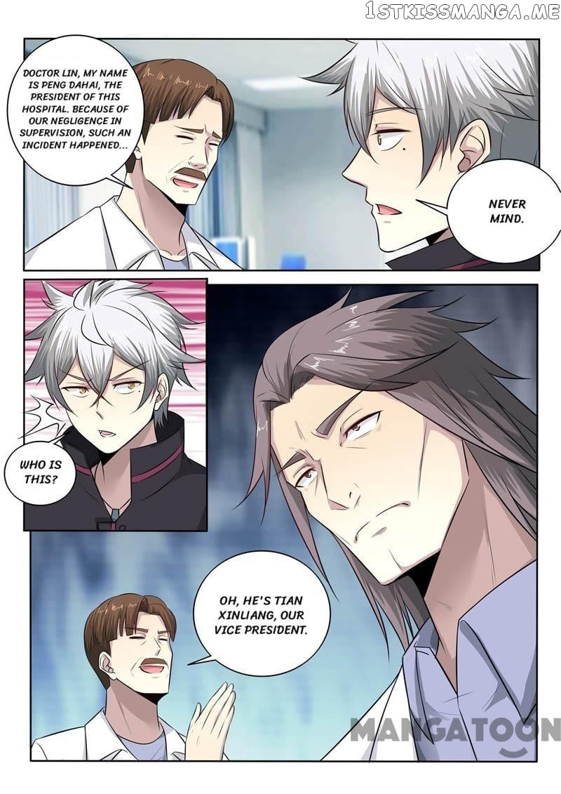 The Brilliant Village Doctor chapter 383 - page 6