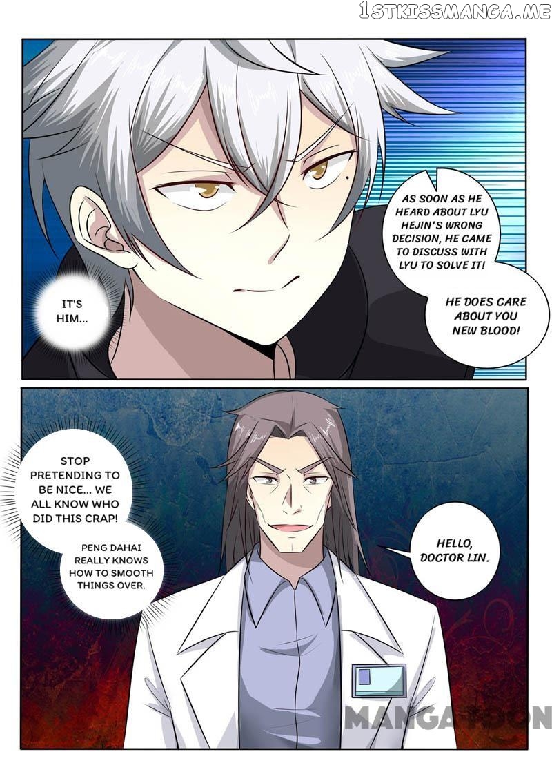 The Brilliant Village Doctor chapter 383 - page 7