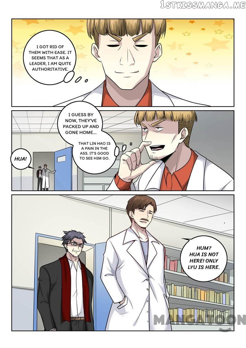The Brilliant Village Doctor chapter 382 - page 5