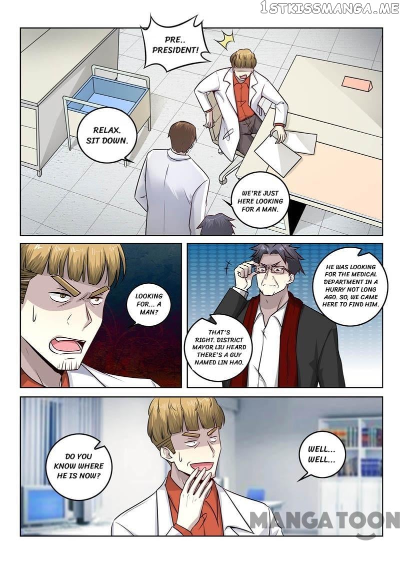 The Brilliant Village Doctor chapter 382 - page 6