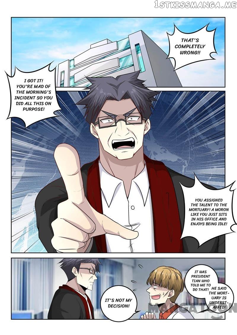 The Brilliant Village Doctor chapter 382 - page 7