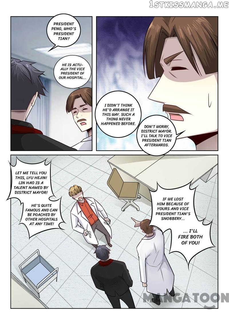 The Brilliant Village Doctor chapter 382 - page 8