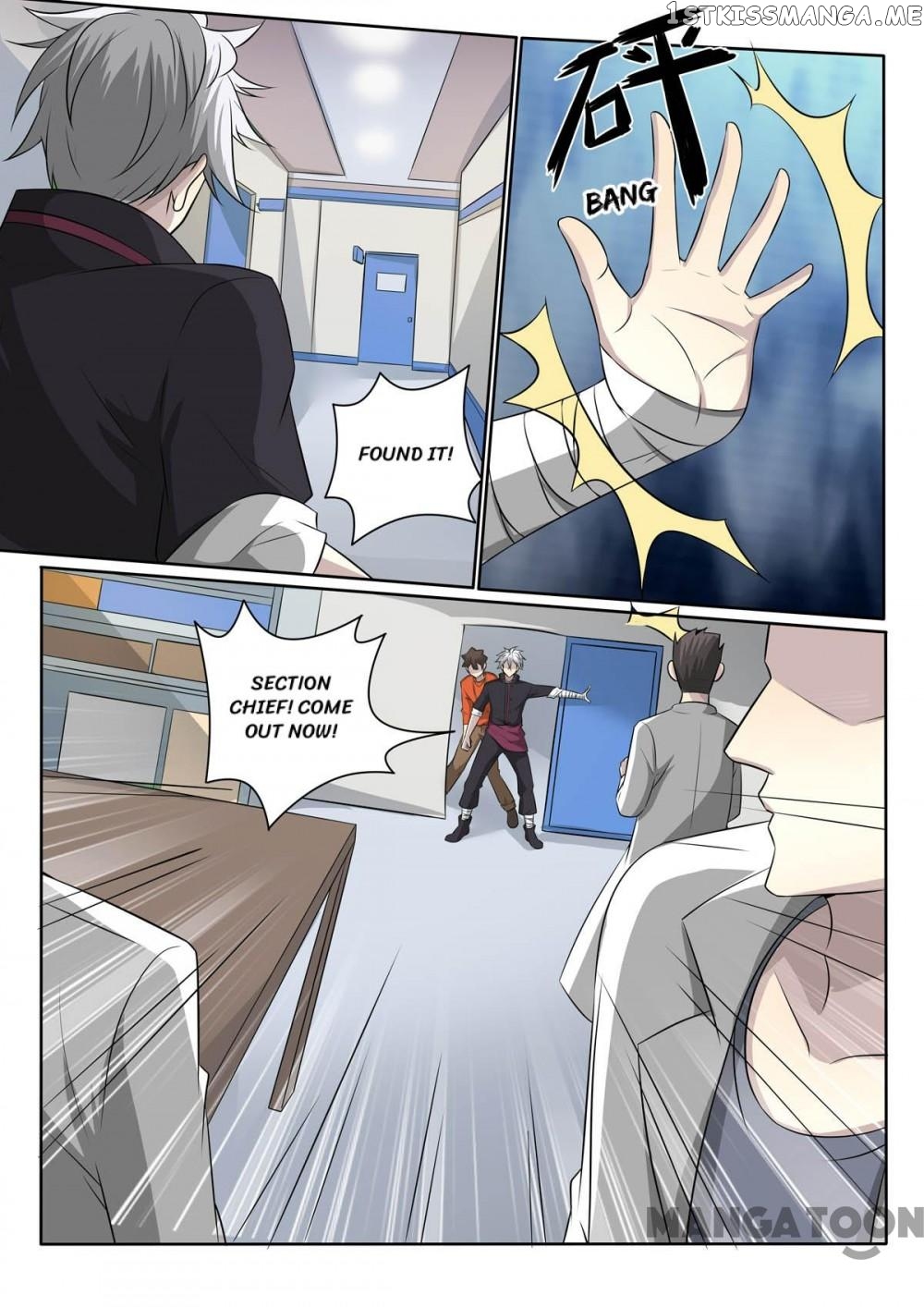 The Brilliant Village Doctor chapter 381 - page 2