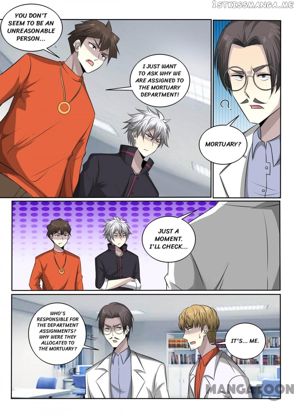 The Brilliant Village Doctor chapter 381 - page 4