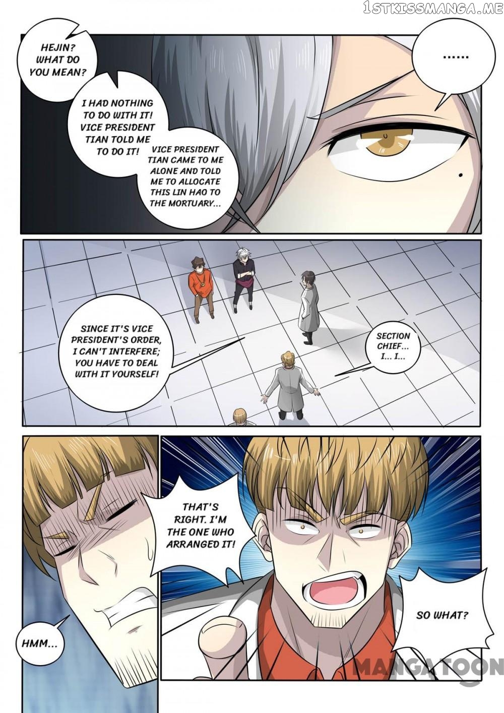 The Brilliant Village Doctor chapter 381 - page 5