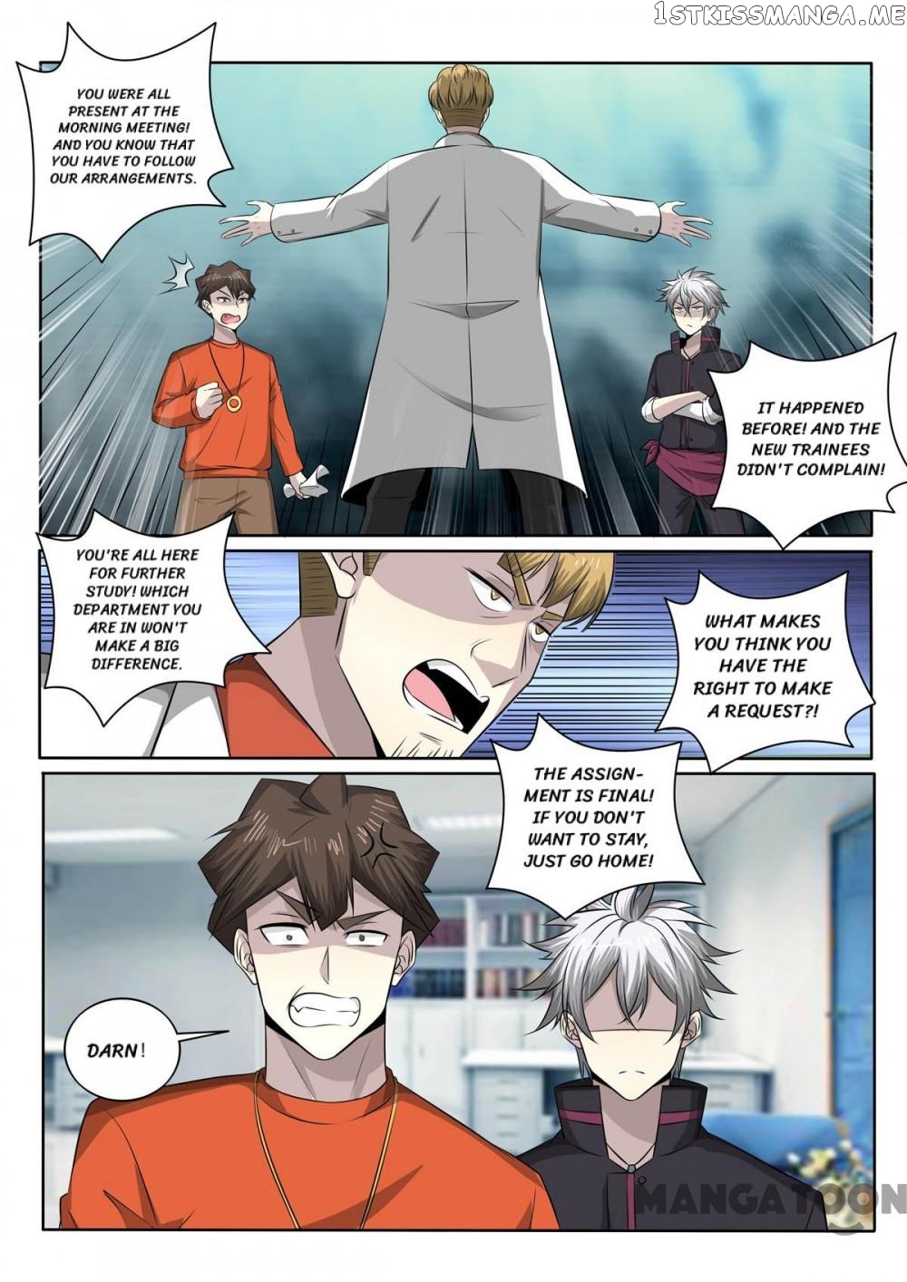 The Brilliant Village Doctor chapter 381 - page 6