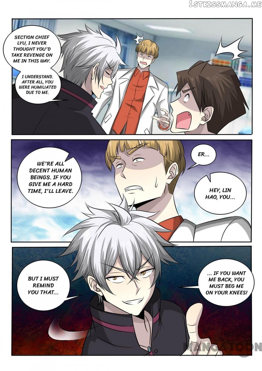 The Brilliant Village Doctor chapter 381 - page 9
