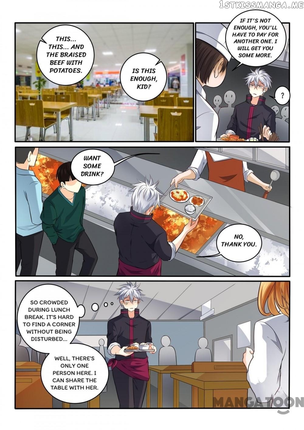The Brilliant Village Doctor chapter 380 - page 1