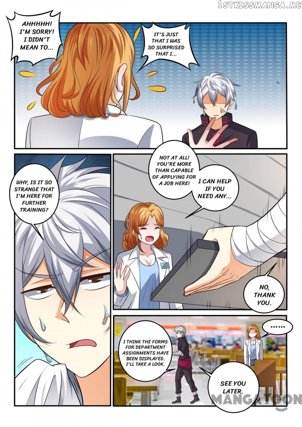 The Brilliant Village Doctor chapter 380 - page 5