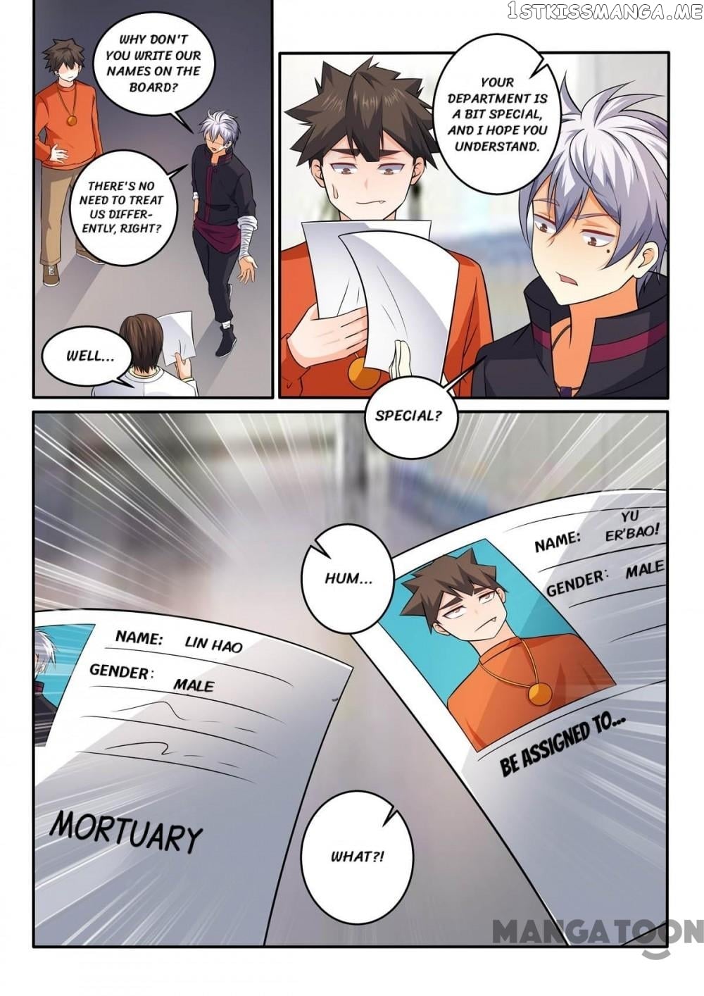 The Brilliant Village Doctor chapter 380 - page 9