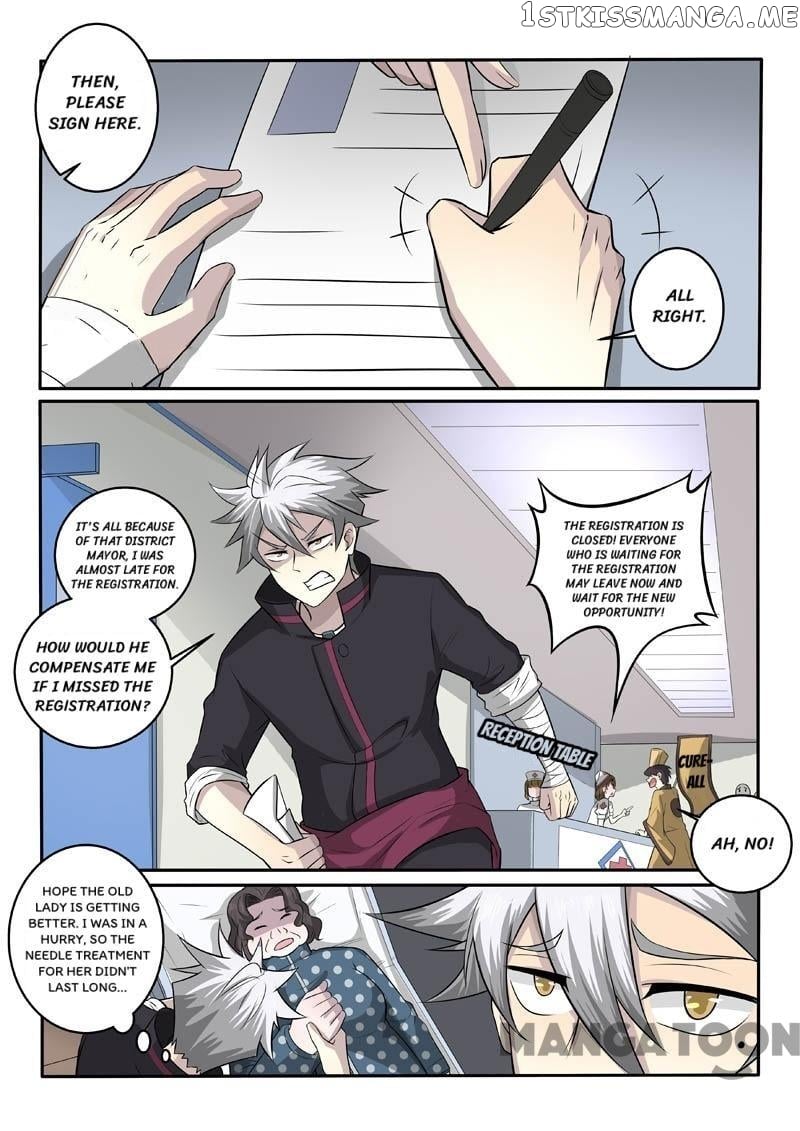 The Brilliant Village Doctor chapter 379 - page 1