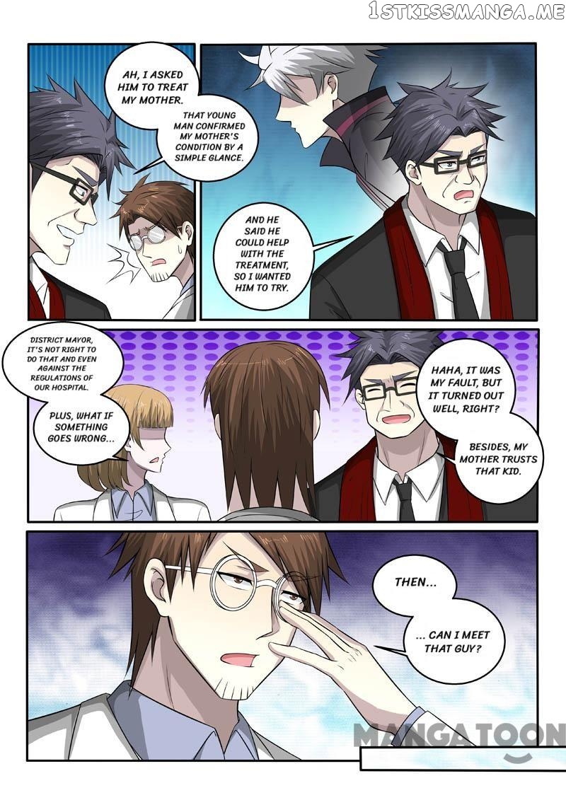 The Brilliant Village Doctor chapter 379 - page 4