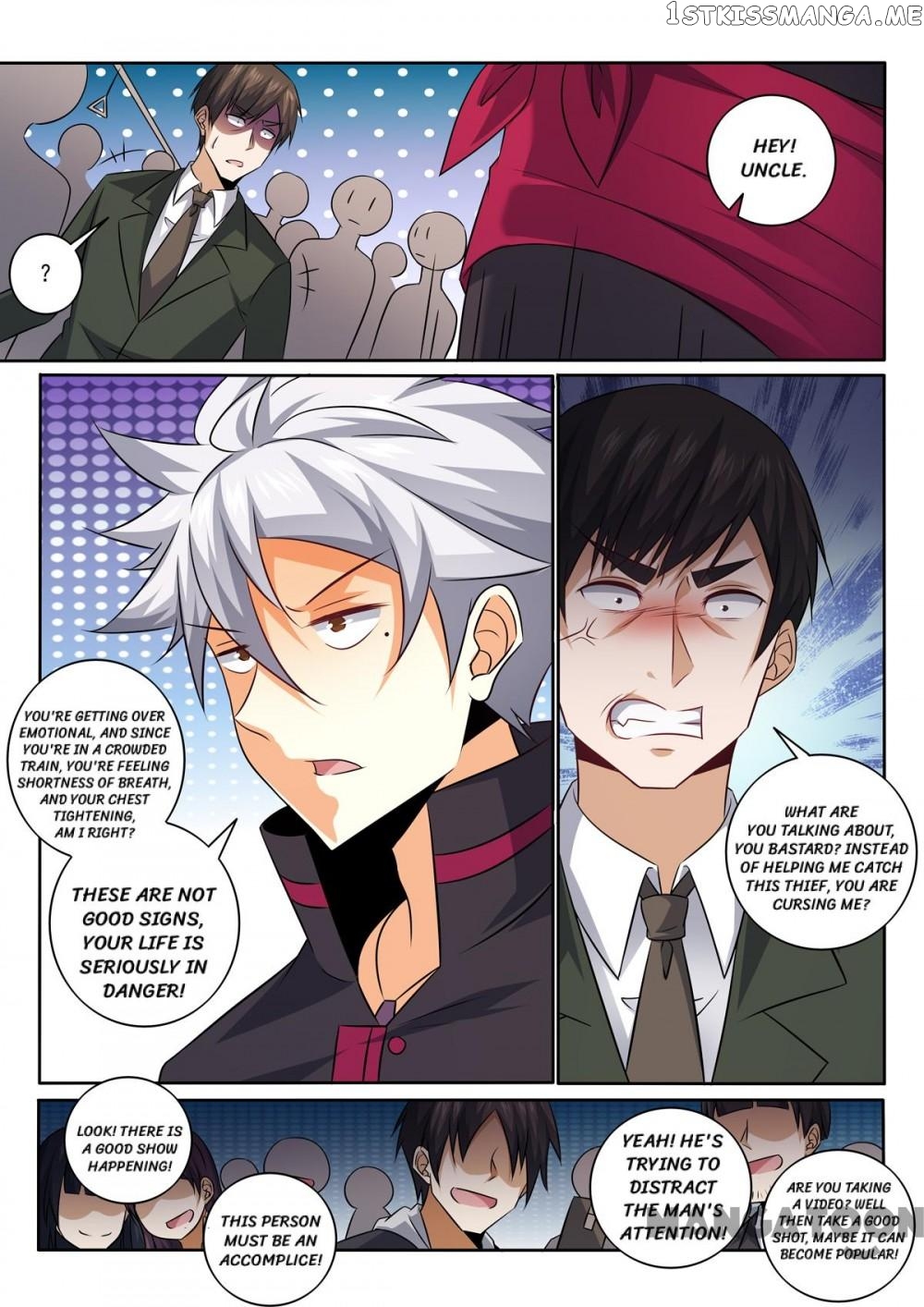 The Brilliant Village Doctor chapter 378 - page 5