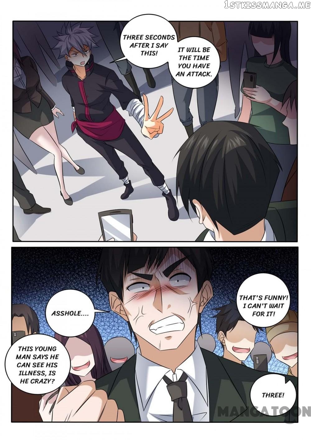 The Brilliant Village Doctor chapter 378 - page 7