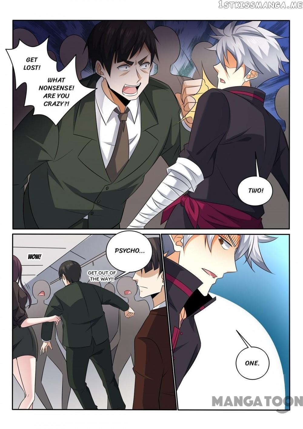 The Brilliant Village Doctor chapter 378 - page 8