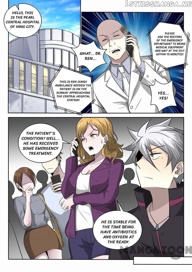 The Brilliant Village Doctor chapter 377 - page 1