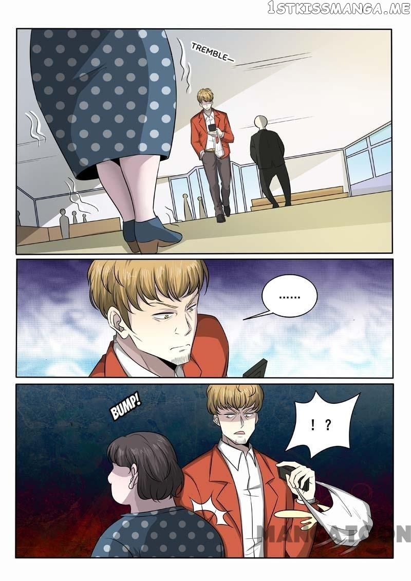 The Brilliant Village Doctor chapter 377 - page 4
