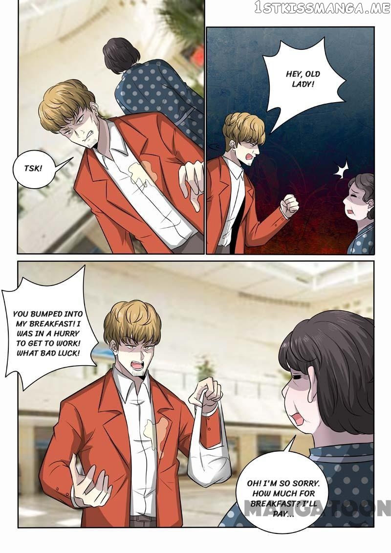 The Brilliant Village Doctor chapter 377 - page 5