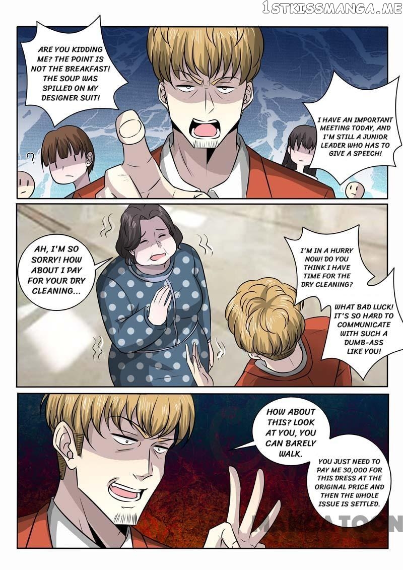 The Brilliant Village Doctor chapter 377 - page 6