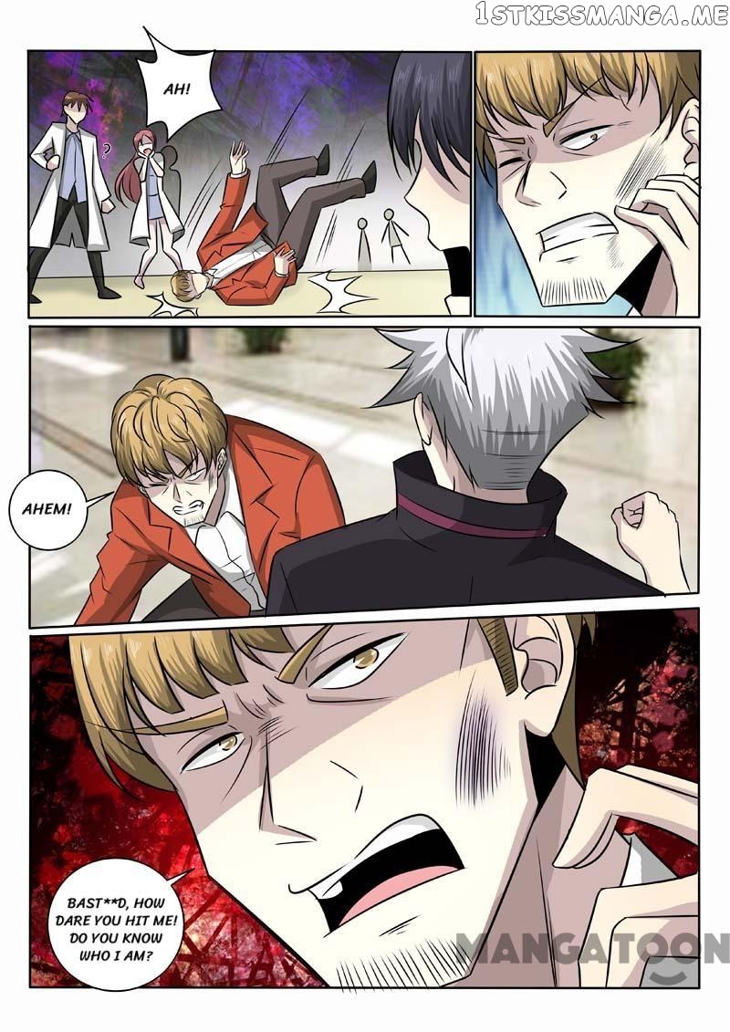 The Brilliant Village Doctor chapter 377 - page 8