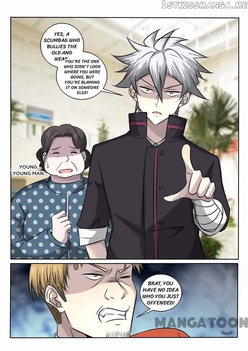 The Brilliant Village Doctor chapter 377 - page 9