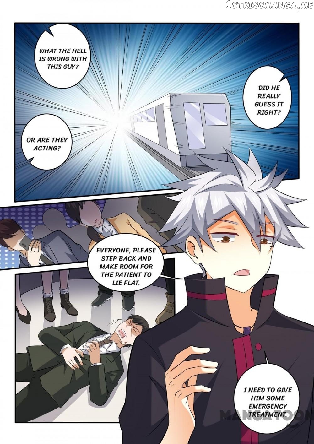 The Brilliant Village Doctor chapter 376 - page 1
