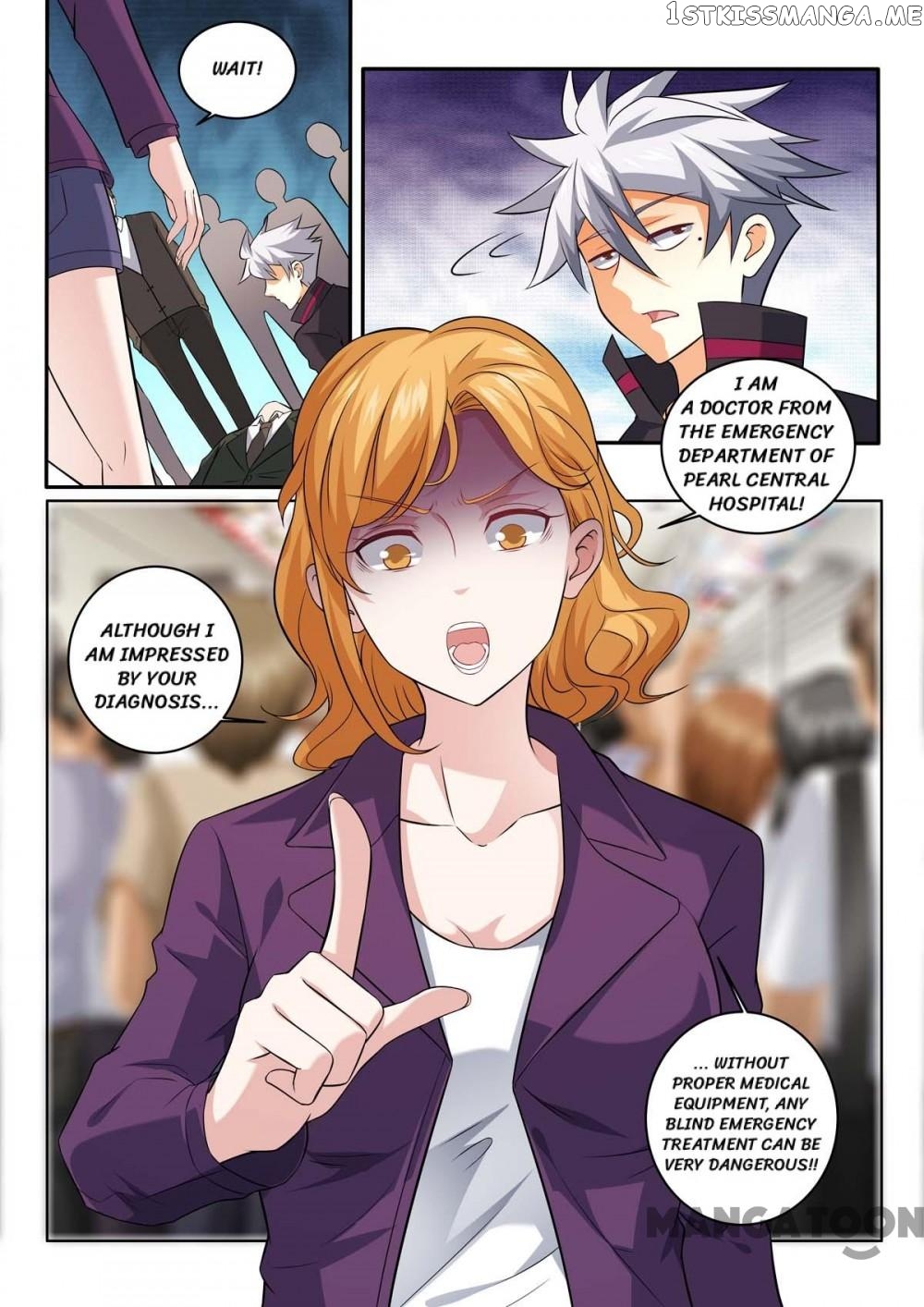 The Brilliant Village Doctor chapter 376 - page 2
