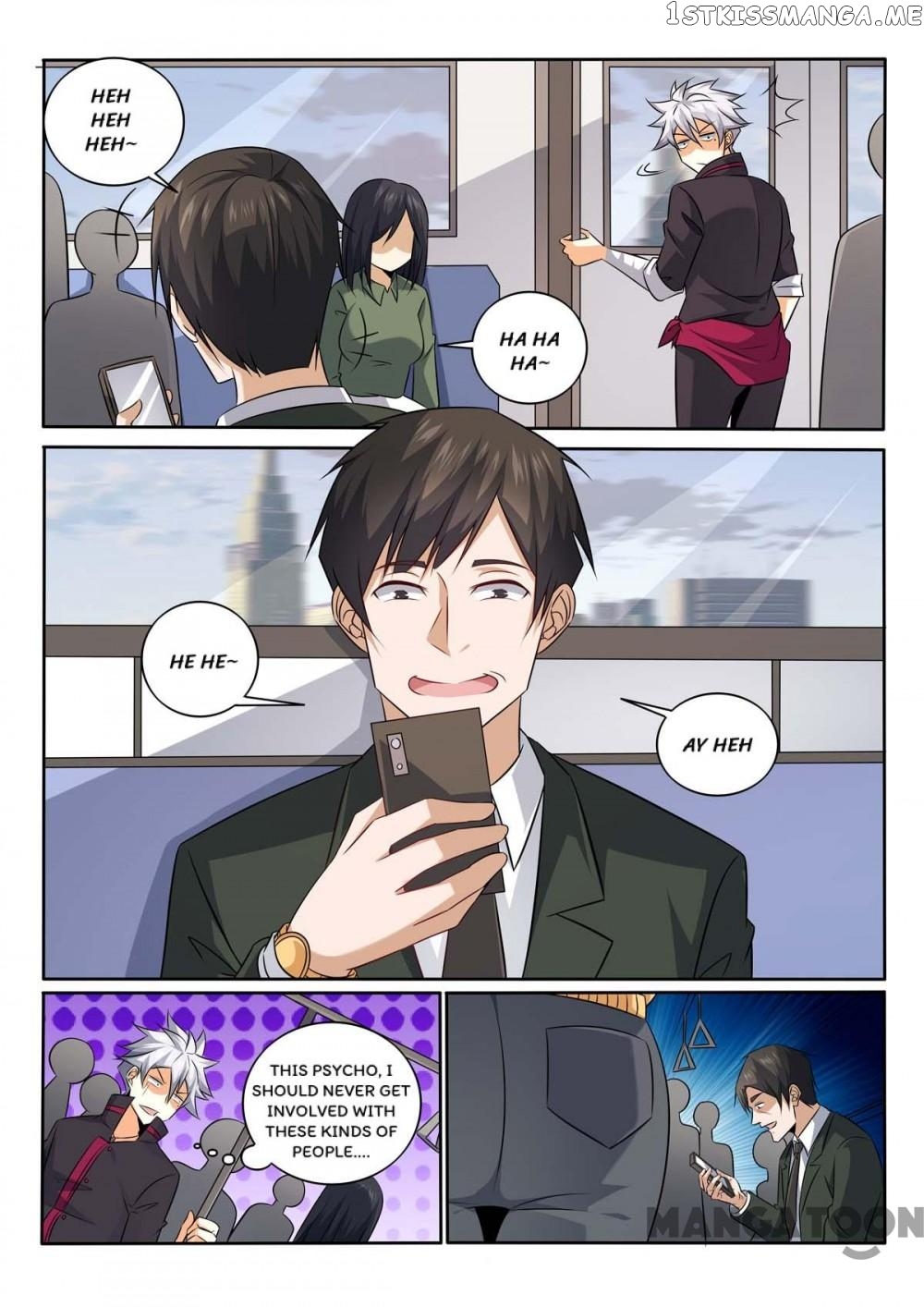 The Brilliant Village Doctor chapter 375 - page 2