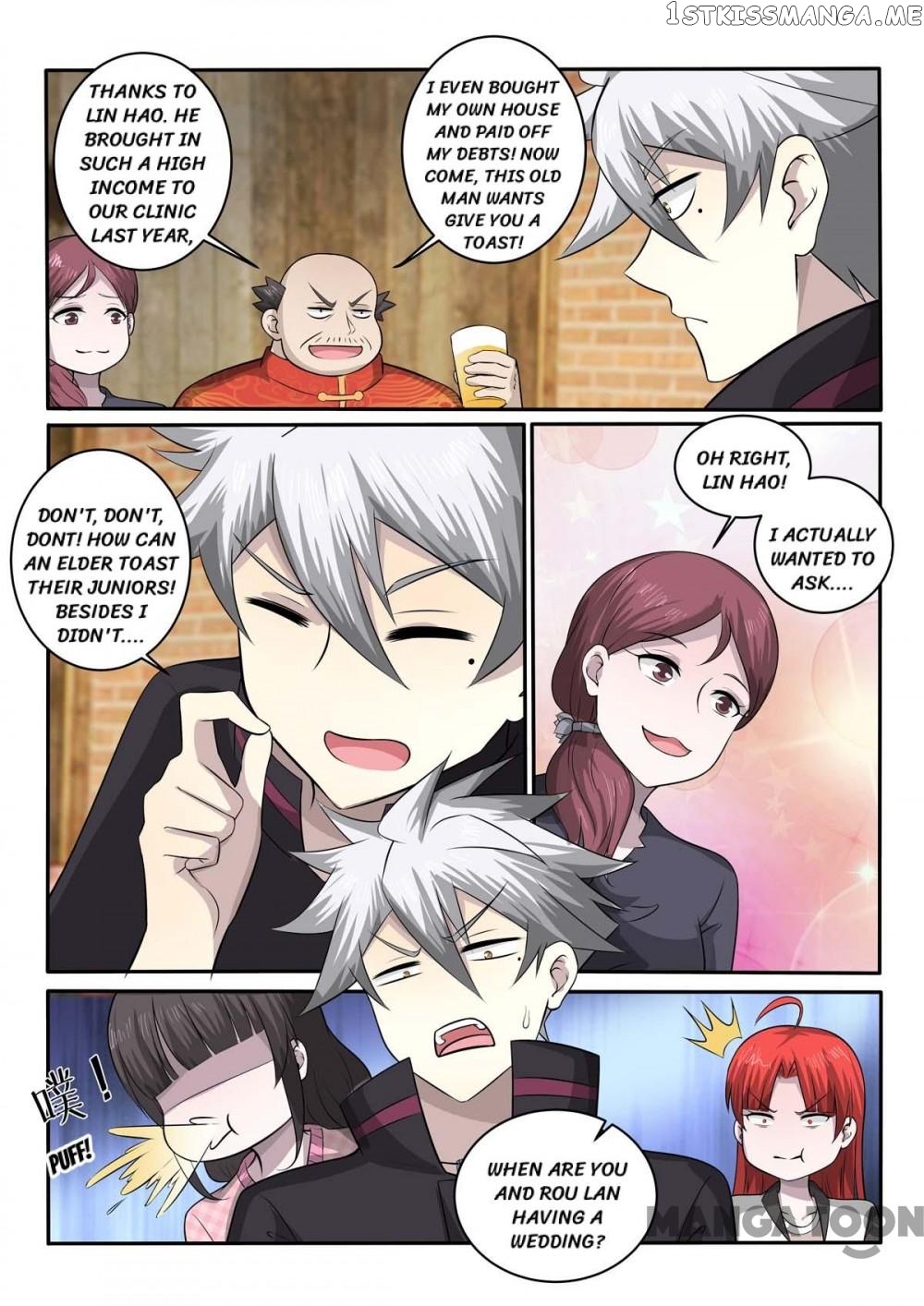 The Brilliant Village Doctor chapter 374 - page 2