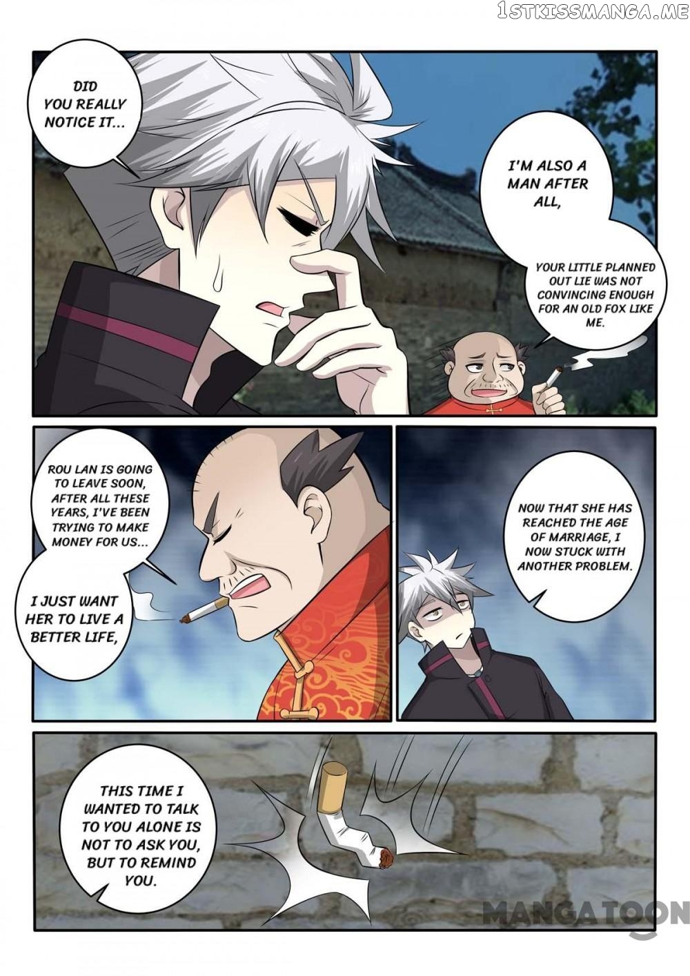 The Brilliant Village Doctor chapter 374 - page 5