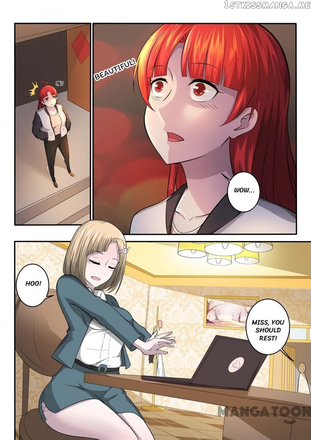 The Brilliant Village Doctor chapter 374 - page 7