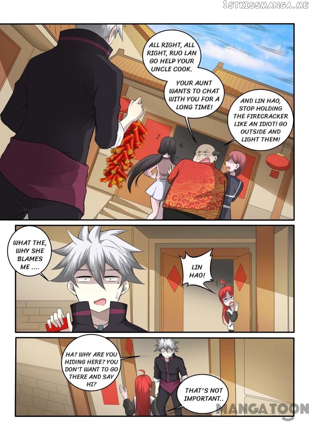 The Brilliant Village Doctor chapter 373 - page 4