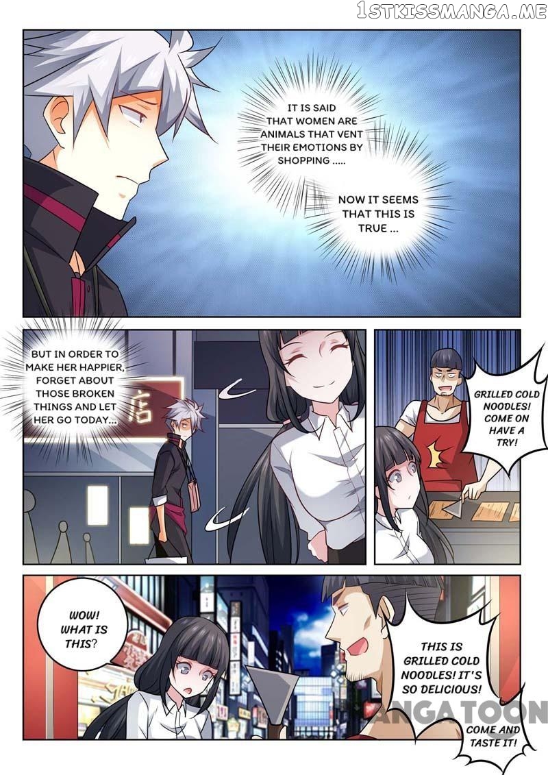 The Brilliant Village Doctor chapter 372 - page 2
