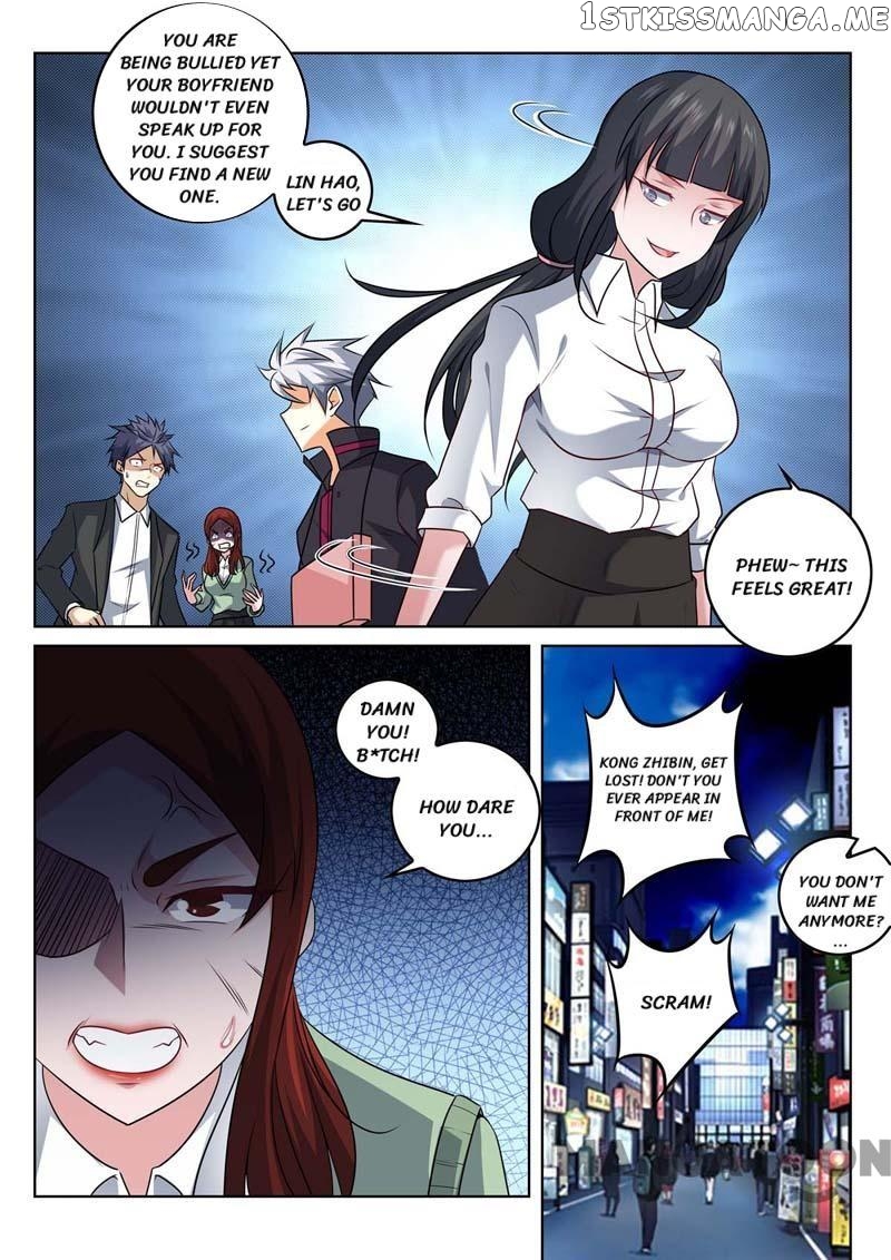 The Brilliant Village Doctor chapter 372 - page 9