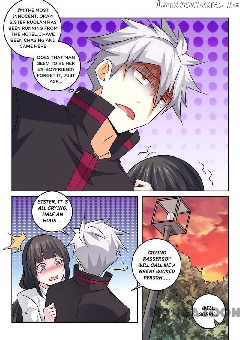 The Brilliant Village Doctor chapter 371 - page 2