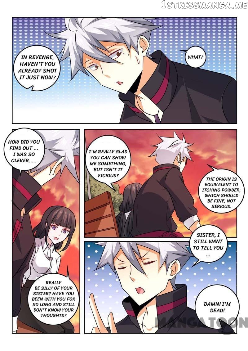 The Brilliant Village Doctor chapter 371 - page 8
