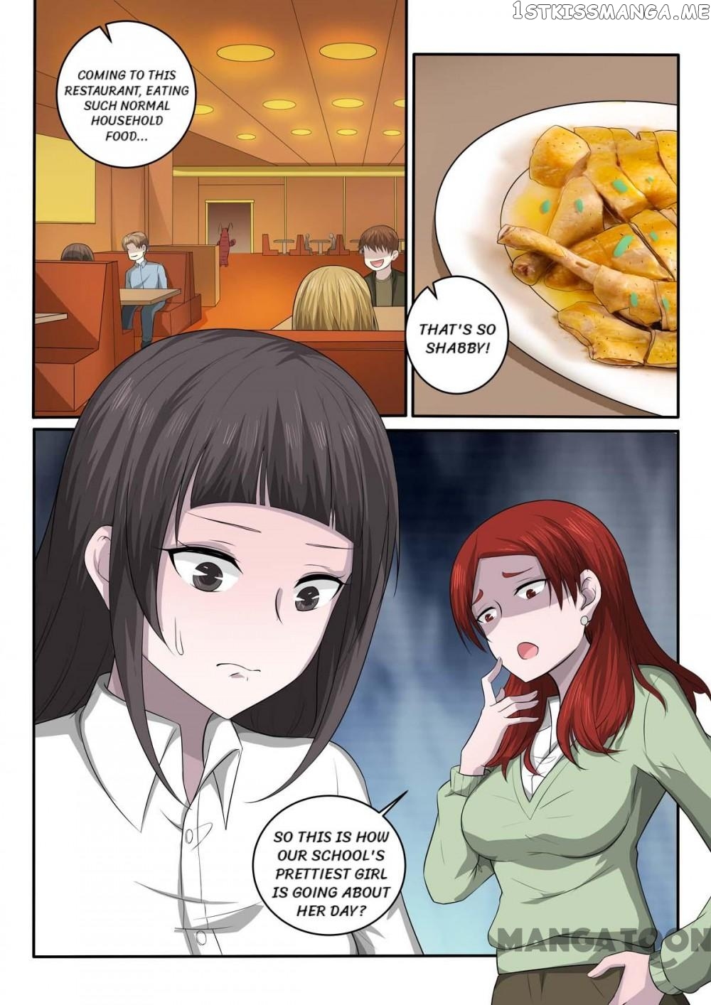 The Brilliant Village Doctor chapter 370 - page 1