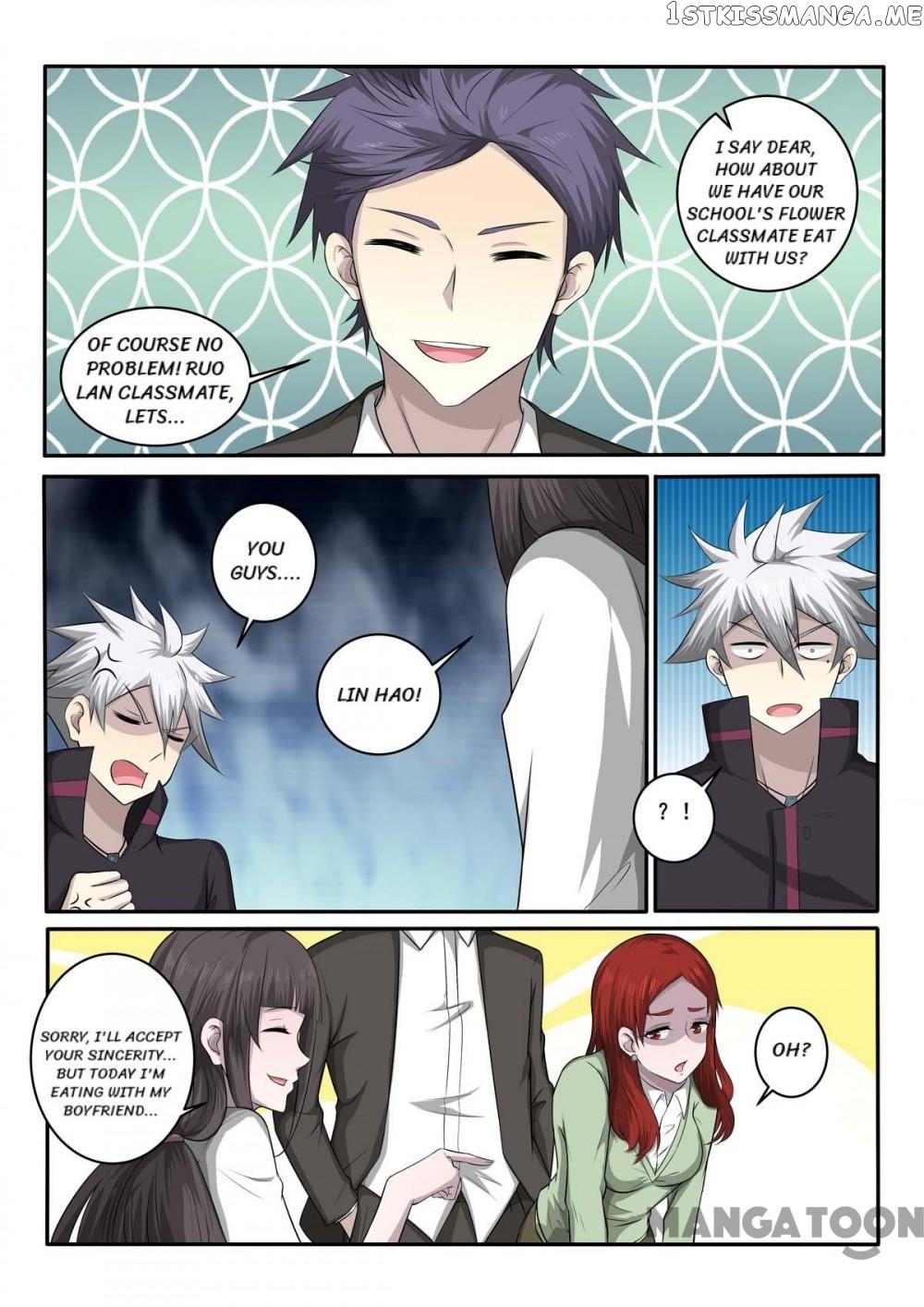 The Brilliant Village Doctor chapter 370 - page 2