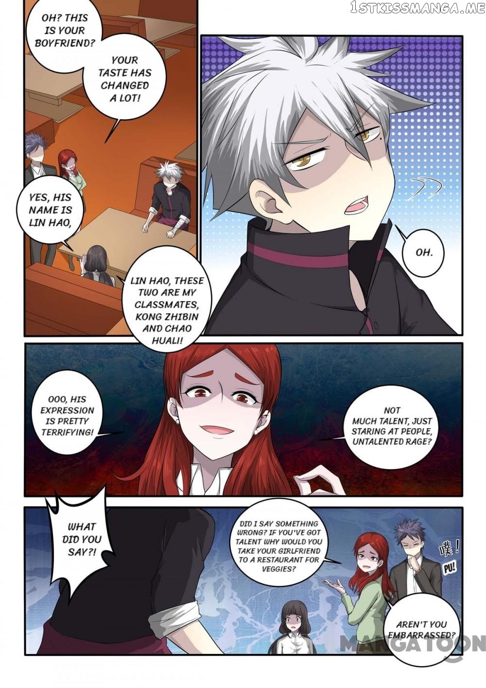 The Brilliant Village Doctor chapter 370 - page 3