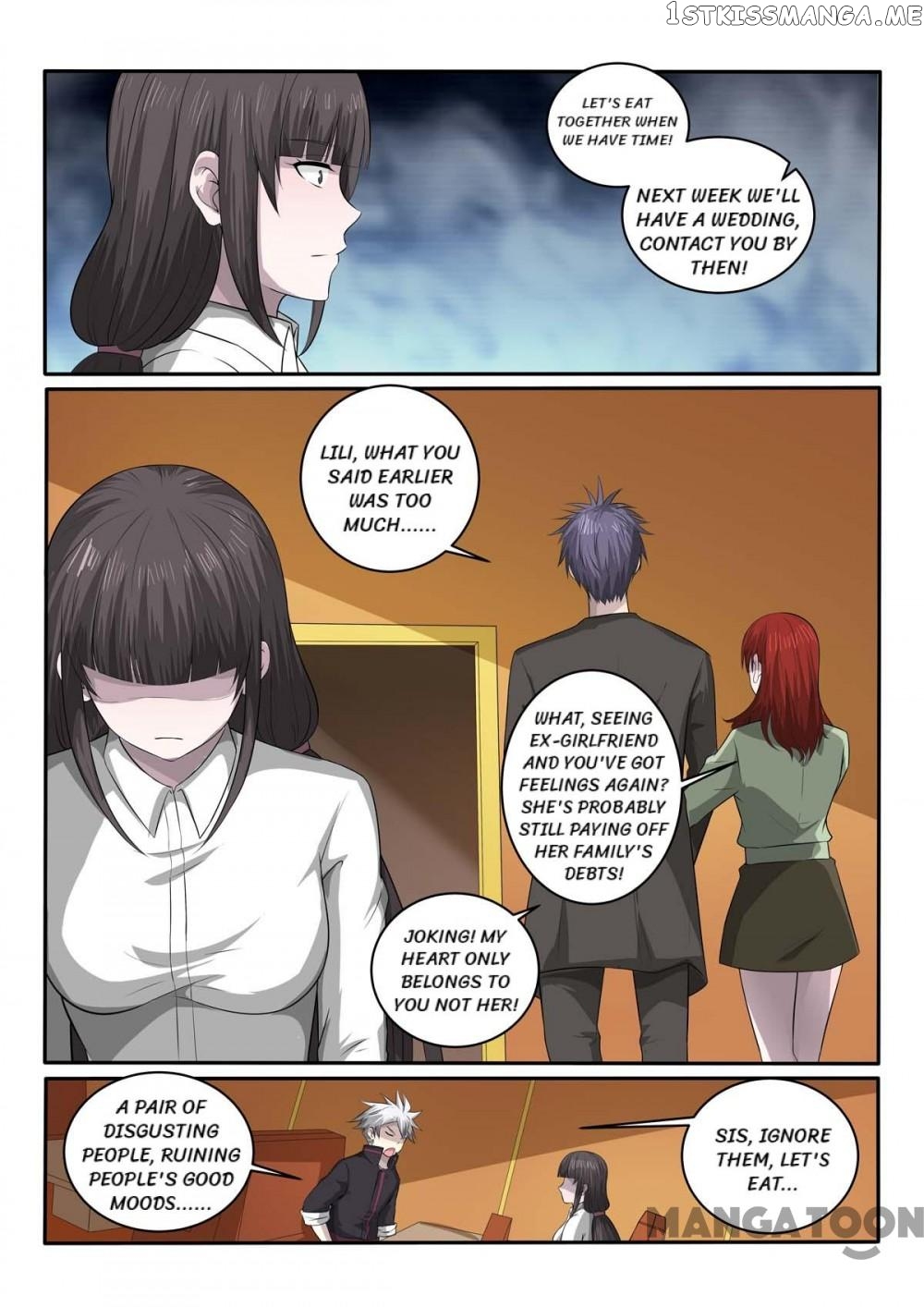 The Brilliant Village Doctor chapter 370 - page 5