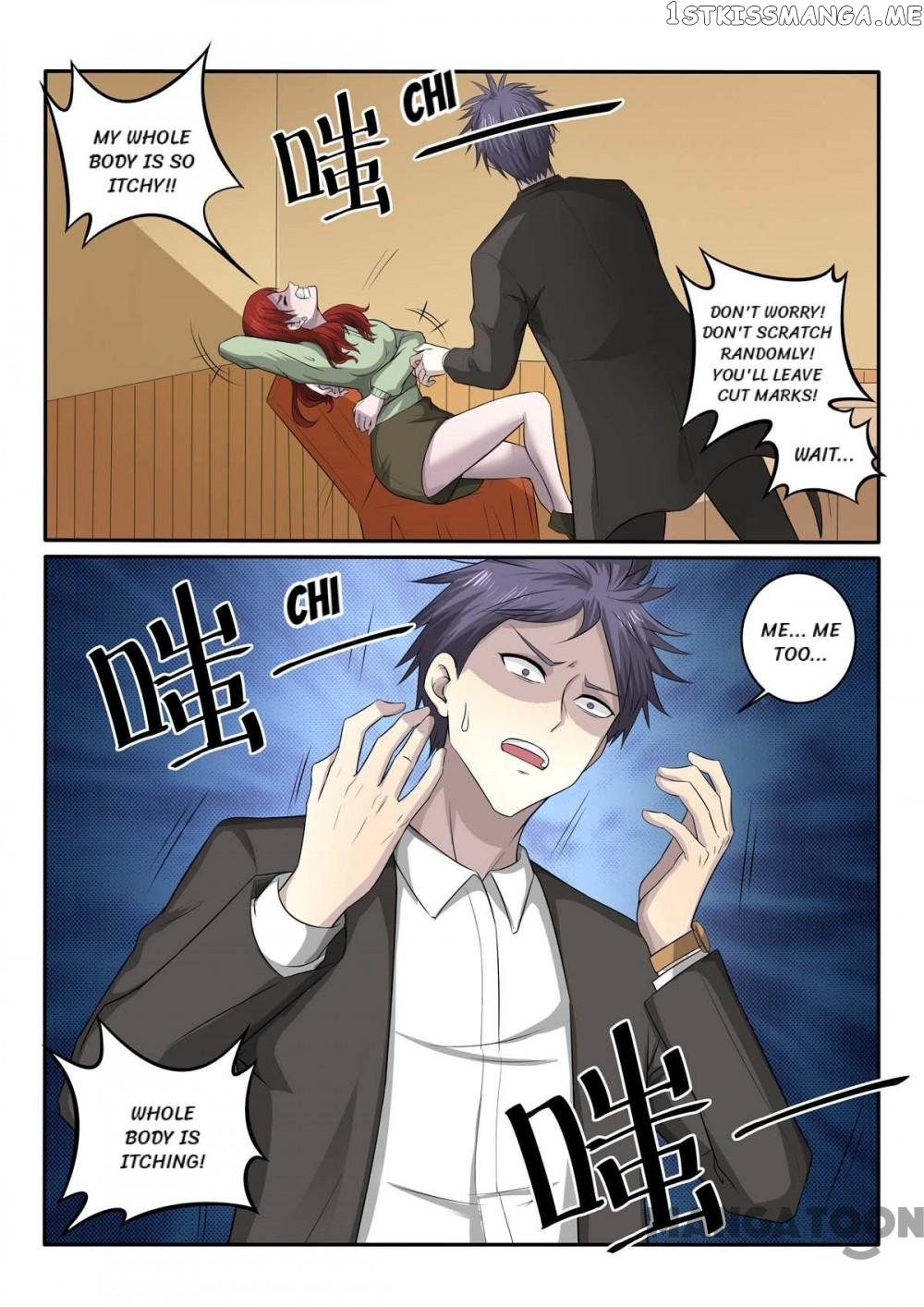 The Brilliant Village Doctor chapter 370 - page 8