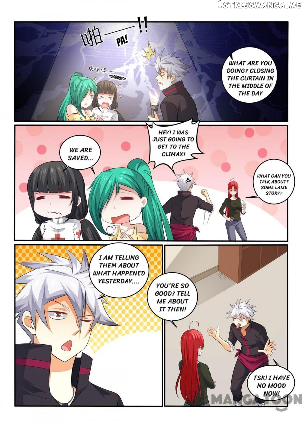 The Brilliant Village Doctor chapter 369 - page 2