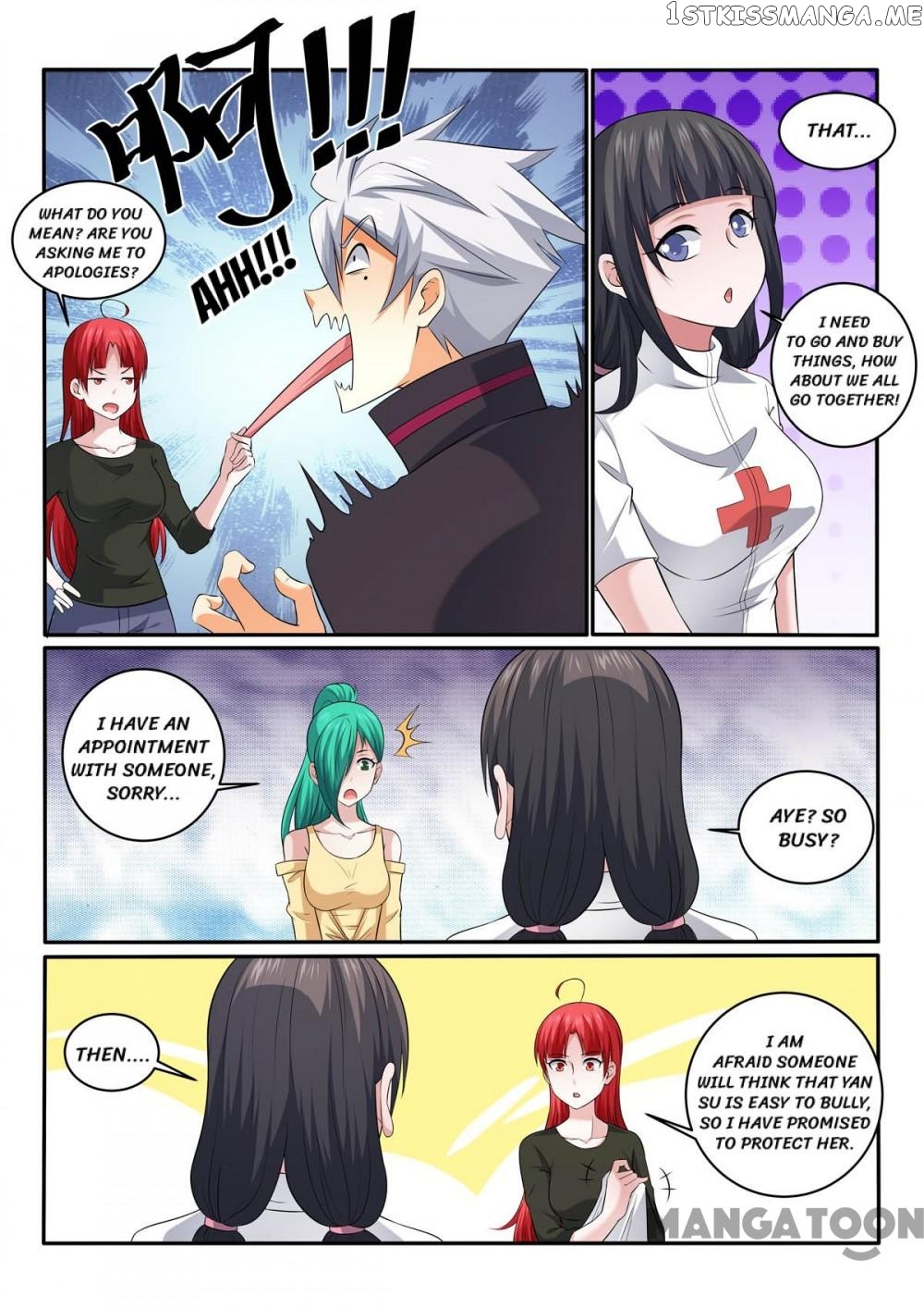 The Brilliant Village Doctor chapter 369 - page 3