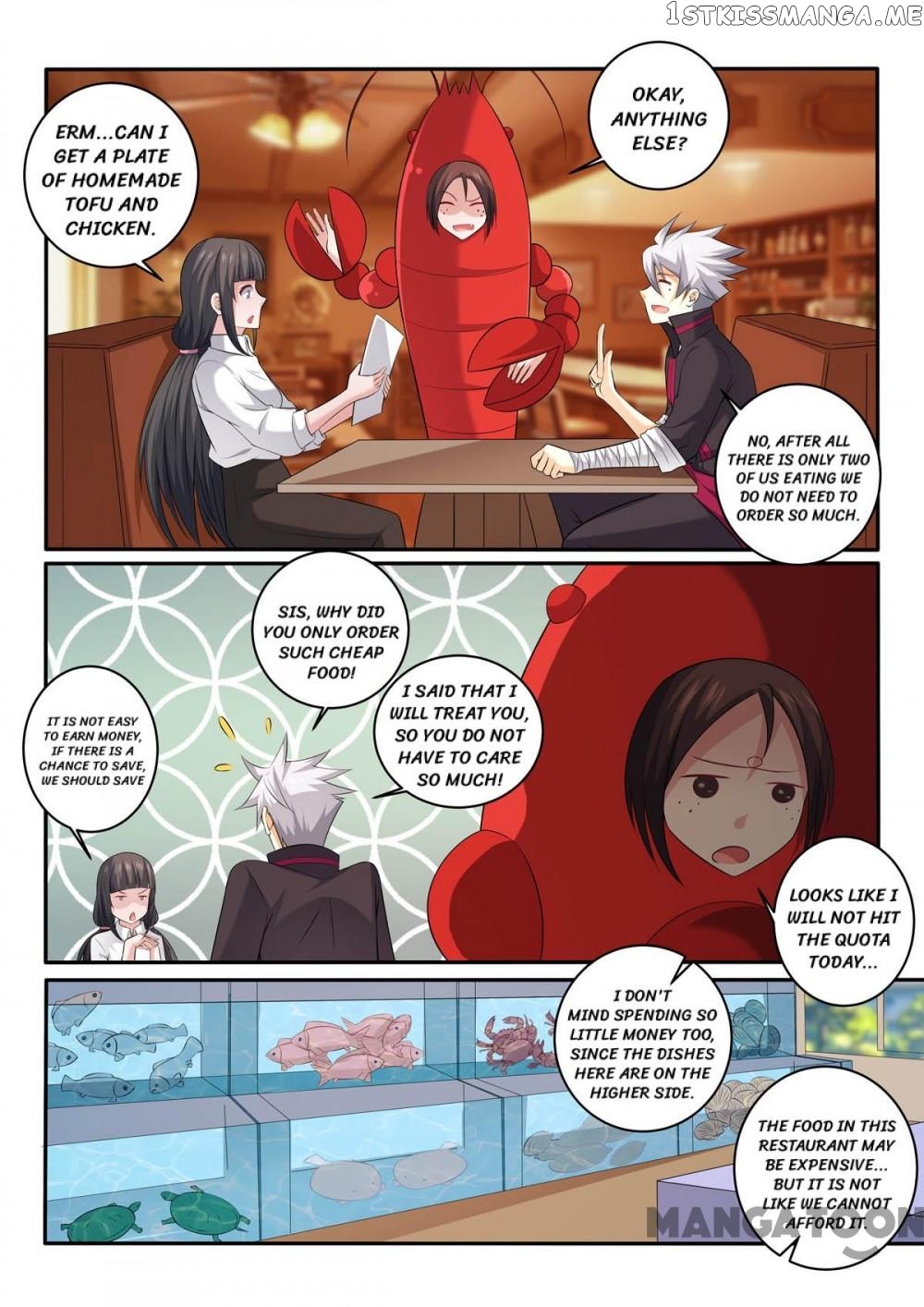 The Brilliant Village Doctor chapter 369 - page 7